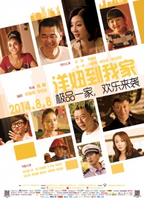 亚洲国产综合在线
